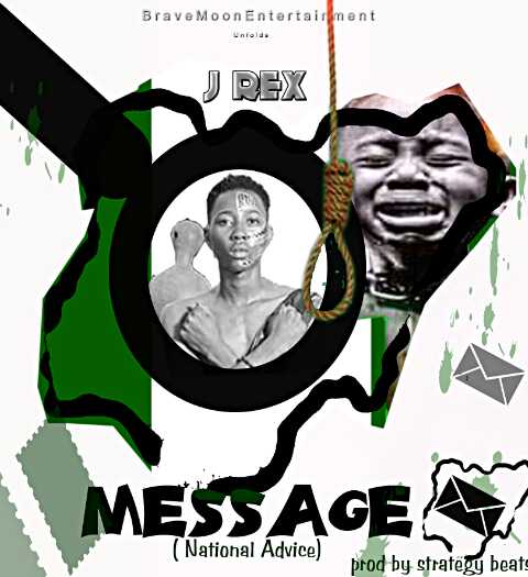 MUSIC: Jrex - Message (Mix. By Strategy)  